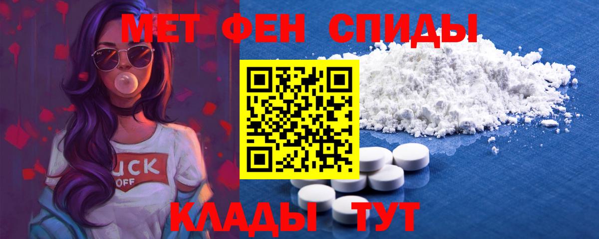 АМФ Premium Кингисепп