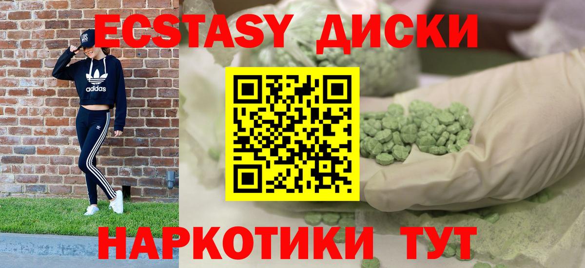 Гашиш  Мефедрон кристаллы  Вход с VPN  Кингисепп  Купить наркотик  Бошки Шишки  Кокаин 