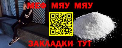 2c-b Коммунар