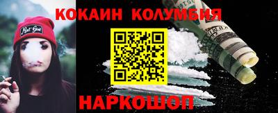 2c-b Коммунар