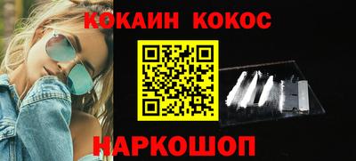 мдма Конаково