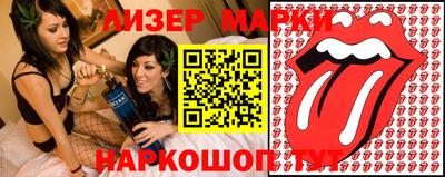 2c-b Коммунар
