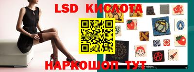 мдма Конаково