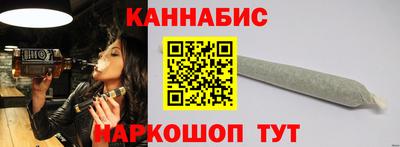 2c-b Коммунар