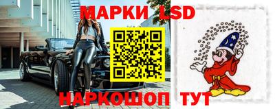 2c-b Коммунар