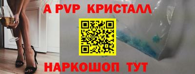 мдма Конаково