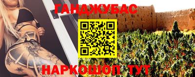 мдма Конаково