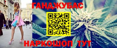 2c-b Коммунар