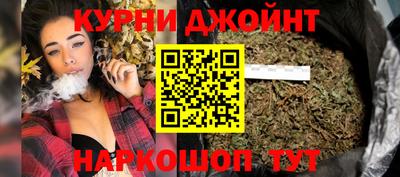 таблы Комсомольск-на-Амуре