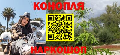 мдма Конаково