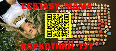 2c-b Коммунар
