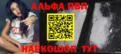 2c-b Коммунар