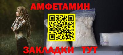 2c-b Коммунар