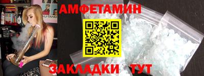 мдма Конаково