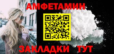 2c-b Коммунар