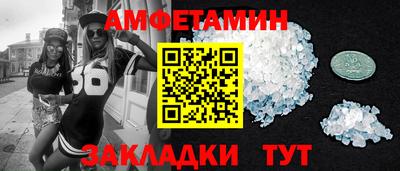 2c-b Коммунар