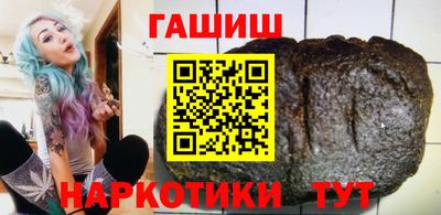 2c-b Коммунар
