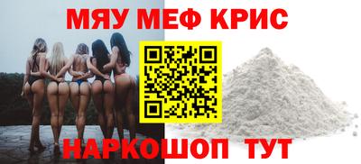 2c-b Коммунар